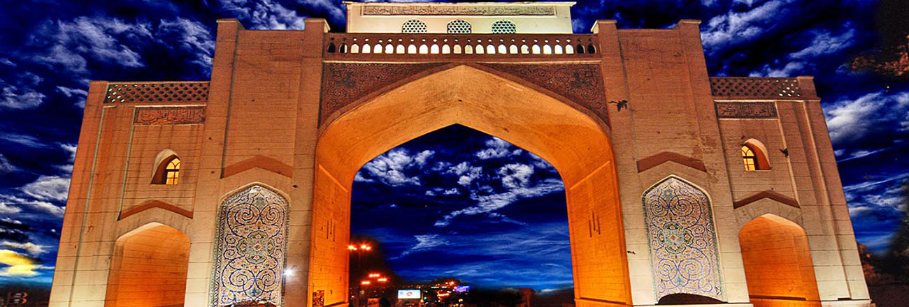 موقعیت جغرافیایی استان فارس 